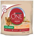 Сухой корм для собак мелких пород Purina ONE Моя Собака курица с рисом, 1,5 кг