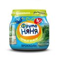 Пюре ФрутоНяня из брокколи с 4 месяцев, 80г