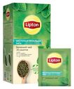 Чай зеленый Lipton Чистота и прохлада с мятой, 25 пак