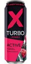 Энергетический напиток X-Turbo Active Энергия ягод Ежевика-малина, 0,45 л