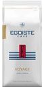 Кофе в зернах Egoiste Voyage, 1кг
