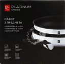 Набор PLATINUM CHOICE 3 предмета: сковороды 24см/28см + съемная ручка, нержавеющая сталь, Арт. SP-L3
