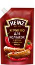 Кетчуп Heinz  для колбасок 350г