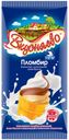 Мороженое «Вкусняево» пломбир ваниль-шоколад-крем-брюле, 90 г