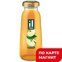 IL PRIMO Сок из зеленых яблок 200мл ст/бут(Сады Придонья):8