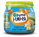 Пюре «ФрутоНяня» кабачковое с картофелем с 5 мес., 80 г