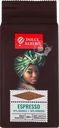 Кофе молотый DOLCE ALBERO Espresso