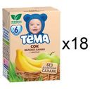 Сок Тёма Яблоко-банан с мякотью с 6 мес 200 мл (18 шт)