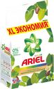 Стиральный порошок автомат «Масло Ши» Ariel, 4.5 кг