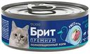 Влажный корм для стерилизованных кошек Brit Премиум риет из утки, 100г