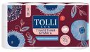 Туалетная бумага Tolli Lux белая 3 слоя ароматизированная 8шт.