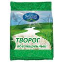 Творог МОЛОЧНОЕ ЦАРСТВО обезжиренный, 250г