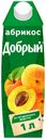 Нектар абрикосовый «Добрый» с мякотью, 1 л