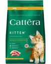 Корм сухой Cattera с курицей полнорационный для котят с 1 месяца беременных и кормящих кошек 300г