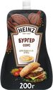 Соус HEINZ Бургер, 200г