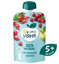 Пюре ФрутоНяня Витаминный салатик с витамином С с 5 месяцев, 90г