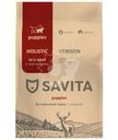 Корм сухой Savita с олениной полнорационный беззерновой для щенков, 1кг