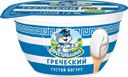Йогурт ПРОСТОКВАШИНО Греческий 2%, без змж, 135г