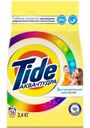 Стиральный порошок Tide Color гипоаллергенный 2.4кг