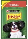 Корм для собак Friskies Телятина 85г
