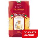 Вермишель МАЛЬТАЛЬЯТТИ, 500г 