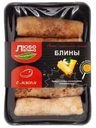 Блины Люболепино с мясом замороженные 410г
