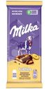 Шоколад молочный Milka Bubbles пористый с бананово-йогуртовой начинкой, 87г