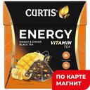 CURTIS Energy Чай черный аром среднелист 15пир 25,5г:12