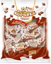 Конфеты вафельные вкус Шоколад «Коровка»  250г