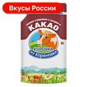 Молоко сгущённое Коровка из Кореновки с сахаром и какао 5%, 270г