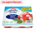Сурими мясо ЛЮБО ЕСТЬ (Вичи), 200г