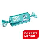 LUCKY DAYS Конфеты помадные в глазури (в):4,5