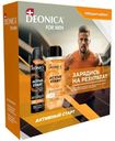 Подарочный набор Deonica For Men ProSport: Гель для душа Active Start, 400мл + Антиперспирант Active Start, 150мл
