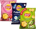 Чипсы Lays, 140 г в ассортименте