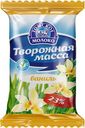 Творожная масса 23% "Томское молоко" ваниль,170 г