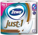 Туалетная бумага ZEWA, JUST 1, 4 слоя, 4 рулона Зева джаст ван