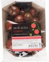 Помидоры черри чёрные Моё лето Мини-кумато, 250 г