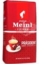 Кофе Julius Meinl Президент классическая коллекция натуральный жареный в зёрнах, 1кг