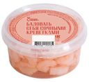 Креветки Люди Любят белоногие очищенные солёные в рассоле, 180г