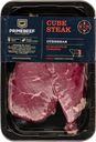 Мясо охлаждённое Отбивная из мраморной говядины Праймбиф в/у, 400 г