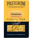Макароны Pasteroni Fusilli №125 группа А высший сорт, 400г
