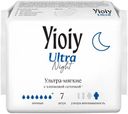 Прокладки Yioiy Ultra женские гигиенические ночные 7шт.