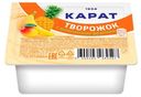 Творог фруктовый «Карат» Тропические фрукты 9%, 100 г