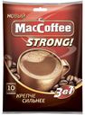 Напиток кофейный MacCoffee Strong растворимый 3в1, 16 г