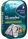 Сельдь Исландка Русское море филе-кусочки в масле, 115 г