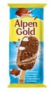 Эскимо Alpen Gold, 90мл