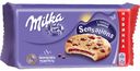 Печенье «Milka Sensations» с начинкой и кусочками молочного шоколада. 156 г x 12 КР