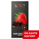 Шоколад темный PREMIERE OF TASTE® с клубникой, 80г