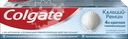 Зубная паста COLGATE Кальций-Ремин с природным био-аргинином для восстановления и защиты здоровья эмали зубов путем 4-х их кратной реминерализации