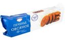 Печенье Полёт Классическое овсяное, 300г